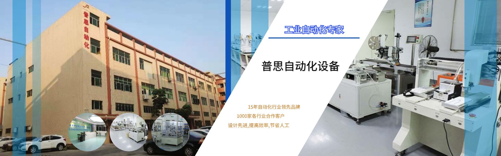 91视频免费在观看打螺丝机