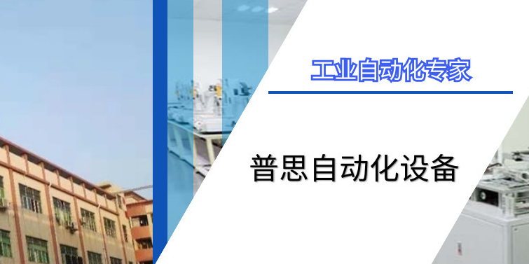 91视频免费在观看打螺丝机：提升工作效率提高精准度