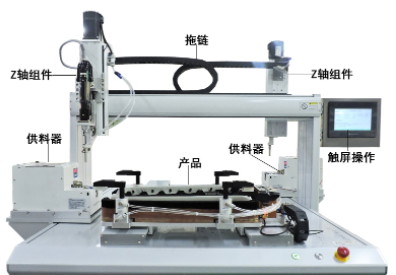 91视频免费在观看打螺丝机使用过程中的注意事项是什么？