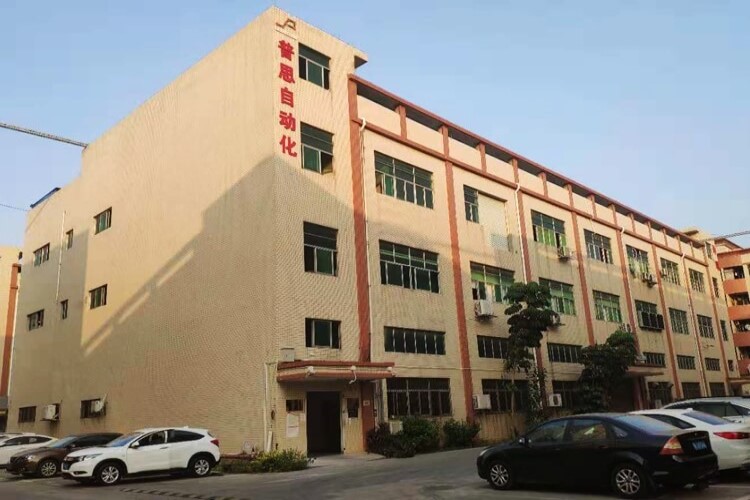 91视频下载安装无限看91视频免费在观看打螺丝机工厂外景