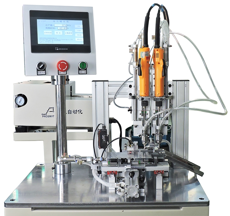 91视频免费在观看锁螺丝机电批和风批的区别